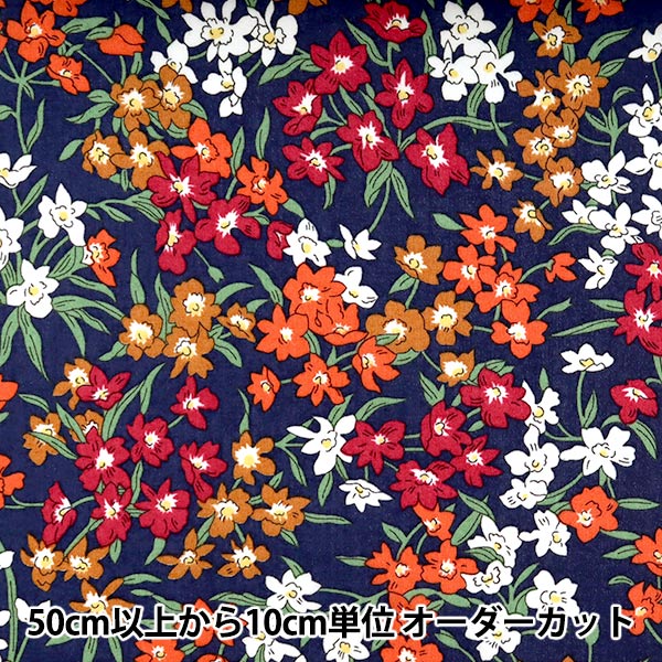 [From quantity 5] Fabric "Liberty Liberty Print Tana lawn Sea Blossoms 3631136-C" Liberty Japan