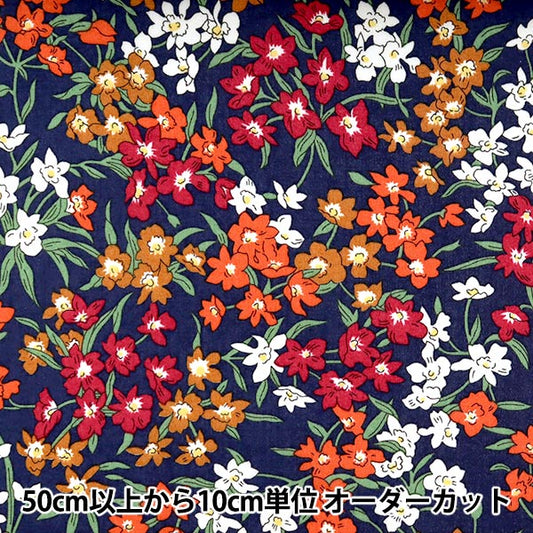 [From quantity 5] Fabric "Liberty Liberty Print Tana lawn Sea Blossoms 3631136-C" Liberty Japan