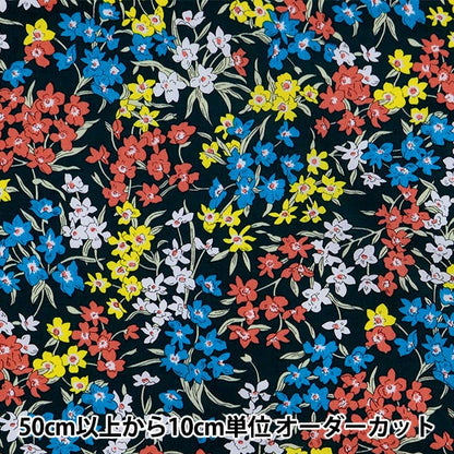 [From quantity 5] Fabric "Liberty Liberty Print Tana lawn Sea Blossoms 3631136-SD21C" Liberty Japan