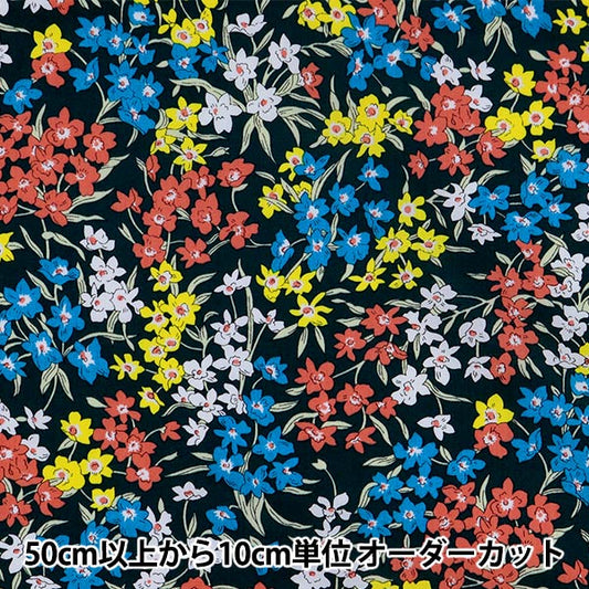 [From quantity 5] Fabric "Liberty Liberty Print Tana lawn Sea Blossoms 3631136-SD21C" Liberty Japan