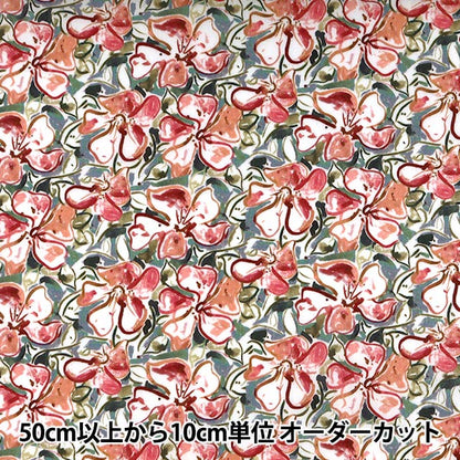 [From quantity 5] Fabric "Liberty Liberty Print Tana lawn Petal Cob 3631138-B" Liberty Japan