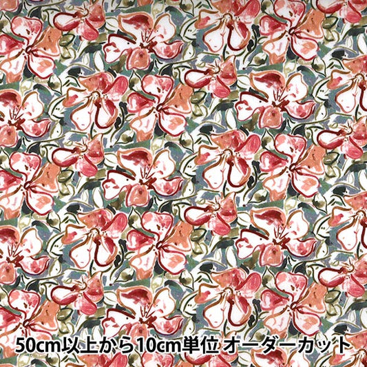 [From quantity 5] Fabric "Liberty Liberty Print Tana lawn Petal Cob 3631138-B" Liberty Japan