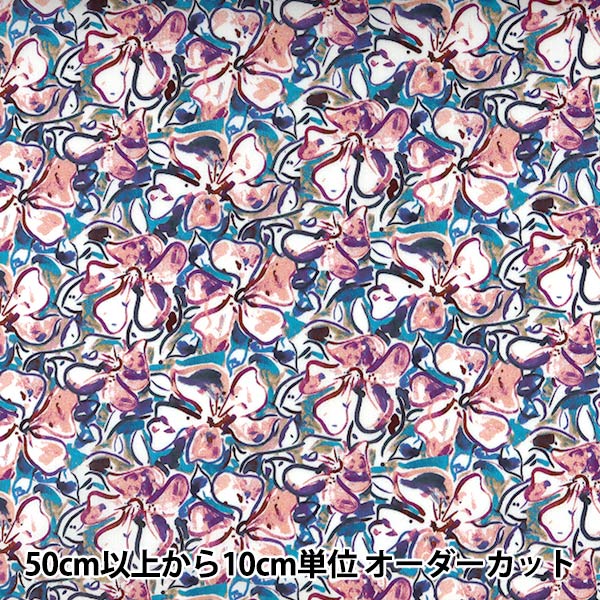 [From quantity 5] Fabric "Liberty Liberty Print Tana lawn Petal Cob 3631138-C" Liberty Japan