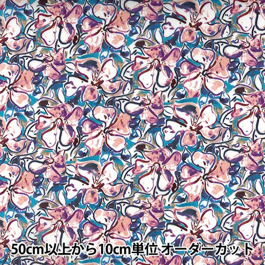 [From quantity 5] Fabric "Liberty Liberty Print Tana lawn Petal Cob 3631138-C" Liberty Japan