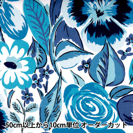 [From quantity 5] Fabric "Liberty Liberty Print Tana lawn RiViyella 3631141-C" Liberty Japan