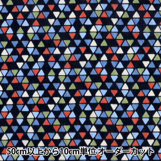 [From quantity 5] Fabric "Liberty Liberty Print Tana lawn Neptune 3631143-SD21B" Liberty Japan