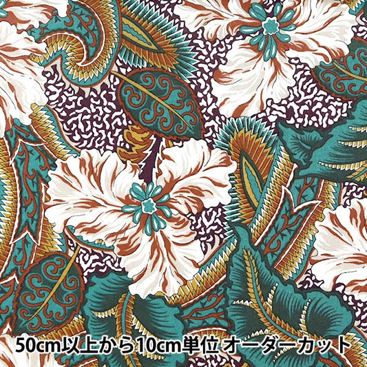 [From quantity 5] Fabric "Liberty Liberty Print Tana lawn Star Burst 3631147-21B" Liberty Japan