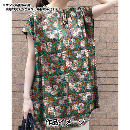 [From quantity 5] Fabric "Liberty Liberty Print Tana lawn Star Burst 3631147-21B" Liberty Japan