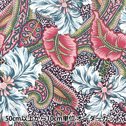 [From quantity 5] Fabric "Liberty Liberty Print Tana lawn Star Burst 3631147-21C" Liberty Japan