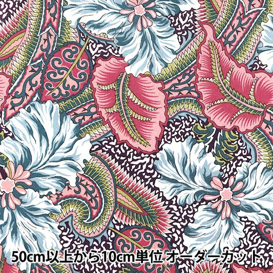 [From quantity 5] Fabric "Liberty Liberty Print Tana lawn Star Burst 3631147-21C" Liberty Japan