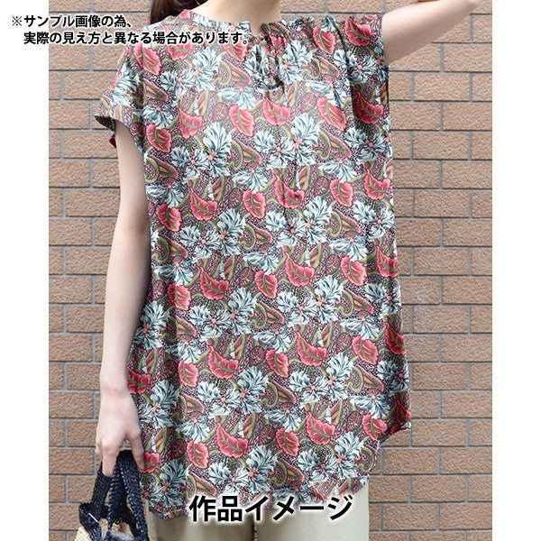 [From quantity 5] Fabric "Liberty Liberty Print Tana lawn Star Burst 3631147-21C" Liberty Japan
