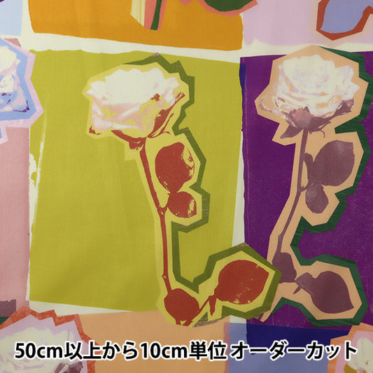 [From quantity 5] Fabric "Liberty Liberty Print Tana lawn Quilting・ Rose 2321130-SS21B" Liberty Japan