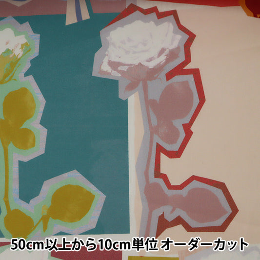 [From quantity 5] Fabric "Liberty Liberty Print Tana lawn Quilting・ Rose 2321130-SS21C" Liberty Japan
