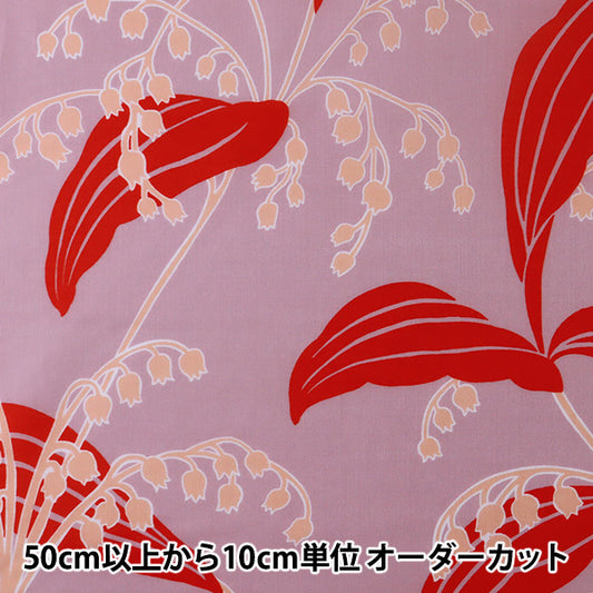 [From quantity 5] Fabric "Liberty Liberty Print Tana lawn Lily of the Valley] Liberty Japan