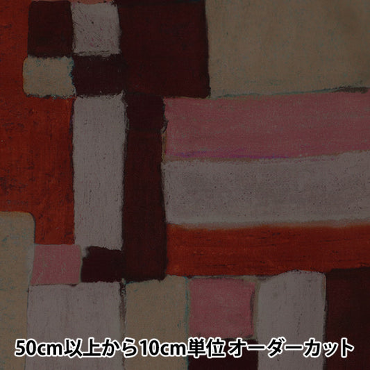 [From quantity 5] Fabric "Liberty Liberty Print Tana lawn Quilting 23402210-SD20A" Liberty Japan