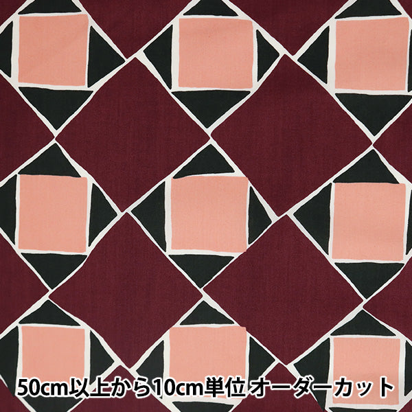 [From quantity 5] Fabric "Liberty Liberty Print Tana lawn Terazo Tile 23402212-SD20A" Liberty Japan