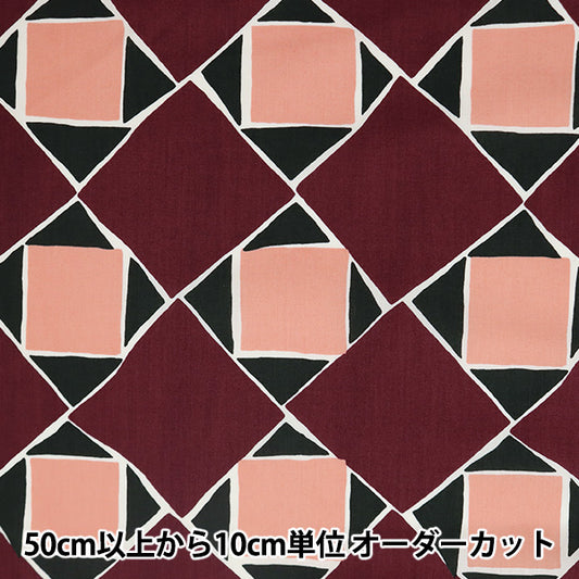 [From quantity 5] Fabric "Liberty Liberty Print Tana lawn Terazo Tile 23402212-SD20A" Liberty Japan