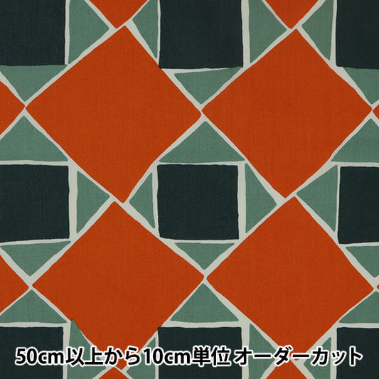 [From quantity 5] Fabric "Liberty Liberty Print Tana lawn Terazo Tile 23402212-SD20C" Liberty Japan