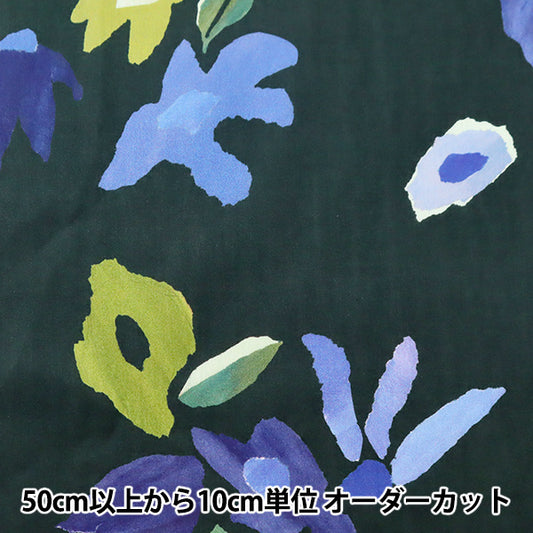 [From quantity 5] Fabric "Liberty Liberty Print Tana lawn Tone Blossom 23402213-SD20B" Liberty Japan