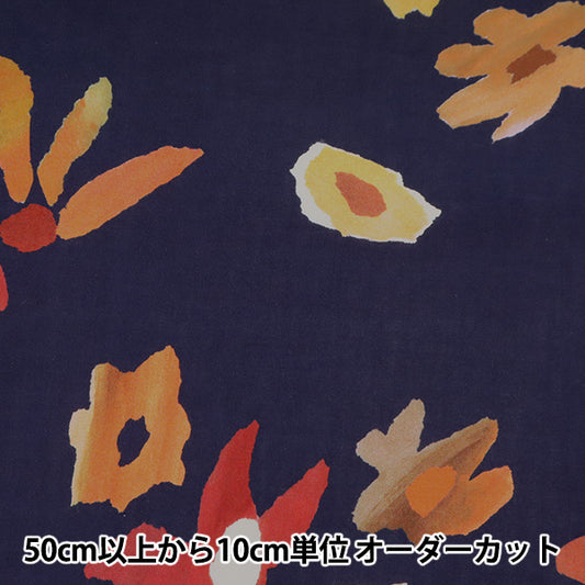 [From quantity 5] Fabric "Liberty Liberty Print Tana lawn Tone Blossom 23402213-SD20C" Liberty Japan