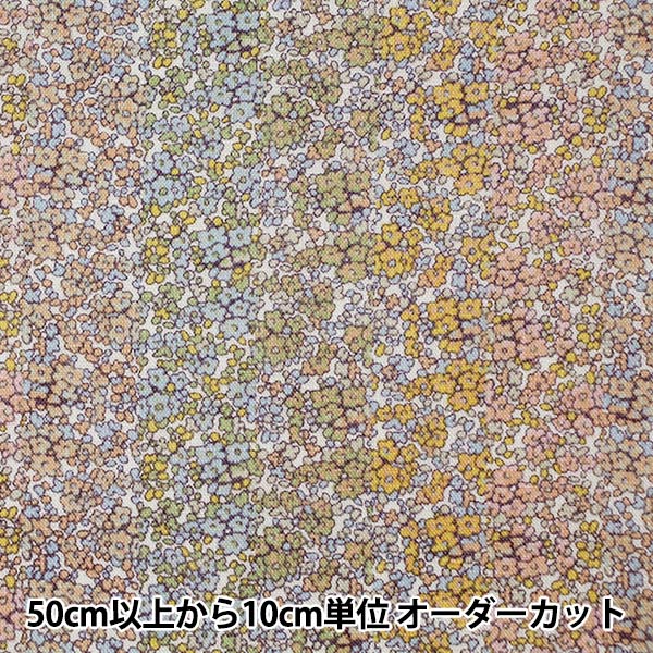 [From quantity 5] Fabric "Liberty Liberty Print Flanders Linen Douglas Stripe 3631184-11A" Liberty Japan