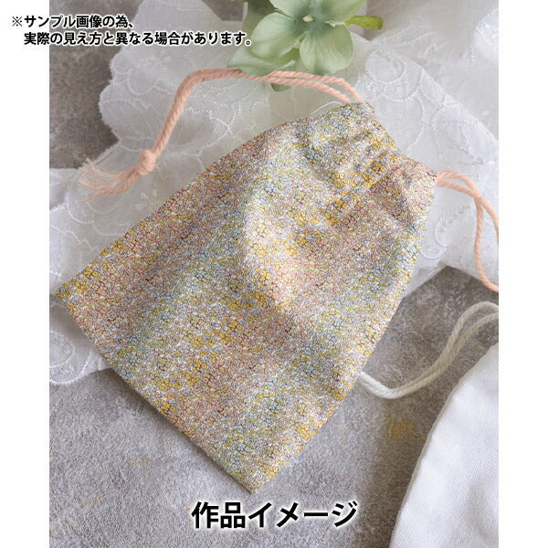 [From quantity 5] Fabric "Liberty Liberty Print Flanders Linen Douglas Stripe 3631184-11A" Liberty Japan