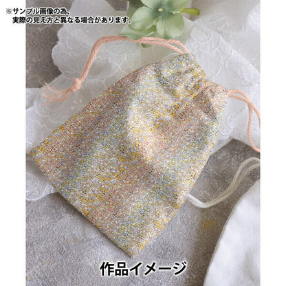 [From quantity 5] Fabric "Liberty Liberty Print Flanders Linen Douglas Stripe 3631184-11A" Liberty Japan