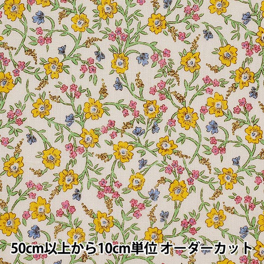 [From quantity 5] Fabric "Liberty Liberty Print Flanders Linen Hanna Hue 36301130-20B" Liberty Japan