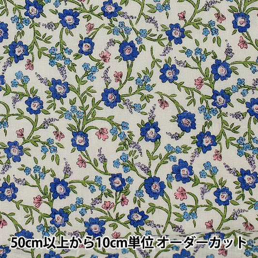 [From quantity 5] Fabric "Liberty Liberty Print Flanders Linen Hanna Fue 36301130-J21A" Liberty Japan