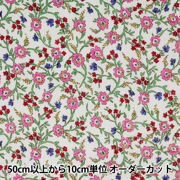 [From quantity 5] Fabric "Liberty Liberty Print Flanders Linen Hanna Fayi 36301130-J21B" Liberty Japan