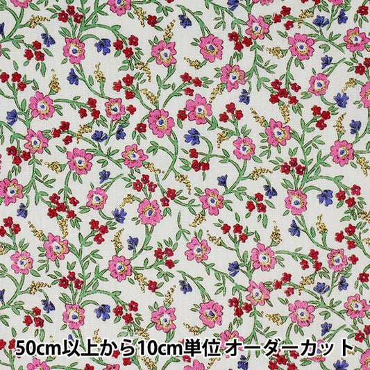 [From quantity 5] Fabric "Liberty Liberty Print Flanders Linen Hanna Fayi 36301130-J21B" Liberty Japan