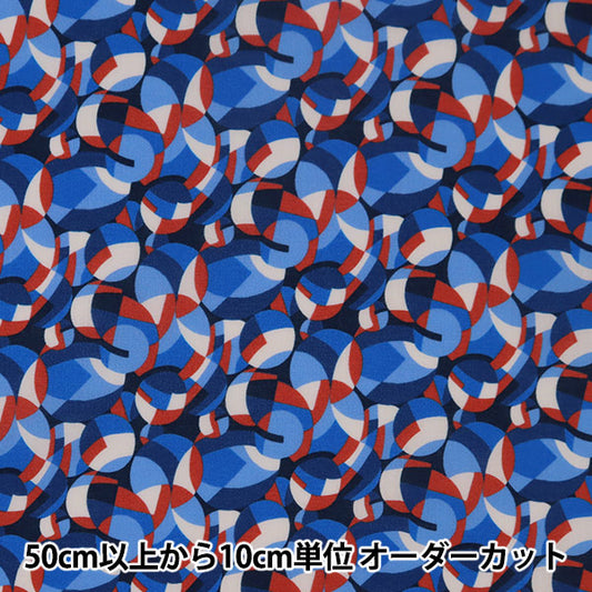 [From quantity 5] Fabric "Liberty Liberty Print Tana lawn Atlas of Dreams Bounce 1221113-SD21B" Liberty Japan