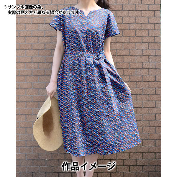 [From quantity 5] Fabric "Liberty Liberty Print Tana lawn Atlas of Dreams Bounce 1221113-SD21B" Liberty Japan