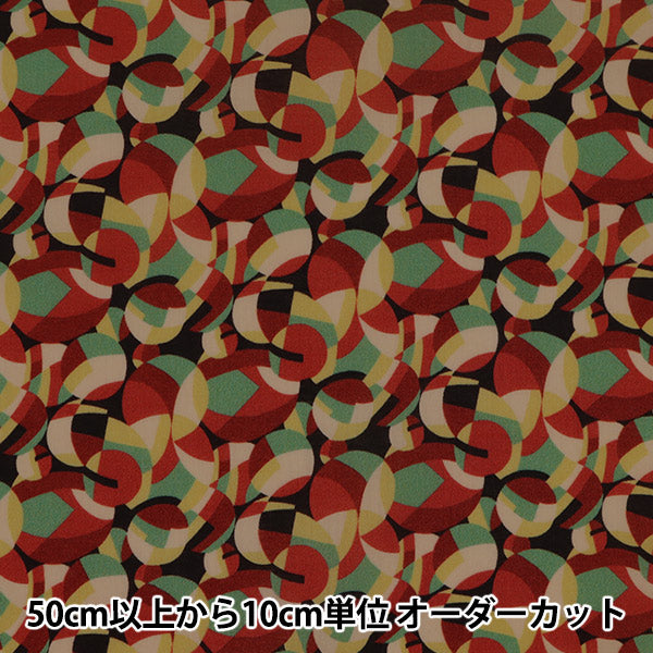 [From quantity 5] Fabric "Liberty Liberty Print Tana lawn Atlas of Dreams Bounce 1221113-SD21C" Liberty Japan