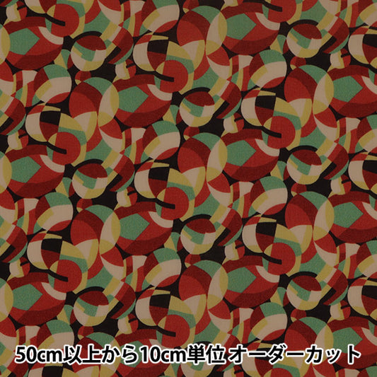 [From quantity 5] Fabric "Liberty Liberty Print Tana lawn Atlas of Dreams Bounce 1221113-SD21C" Liberty Japan