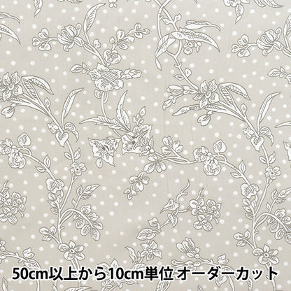 [数量从5开始] 织物 “自由织物” 塔纳草坪 Mallory 5491108-SE" Liberty Japan