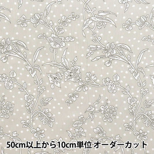 [数量从5开始] 织物 “自由织物” 塔纳草坪 Mallory 5491108-SE" Liberty Japan