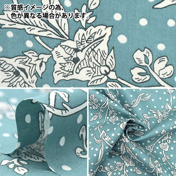 [数量从5开始] 织物 “自由织物” 塔纳草坪 Mallory 5491108-SE" Liberty Japan