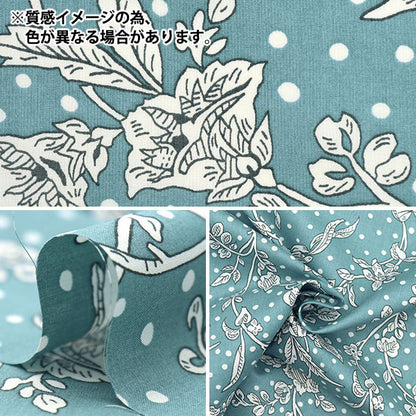 [数量从5开始] 织物 “自由织物” 塔纳草坪 Mallory 5491108-SE" Liberty Japan