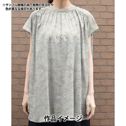 [数量从5开始] 织物 “自由织物” 塔纳草坪 Mallory 5491108-SE" Liberty Japan