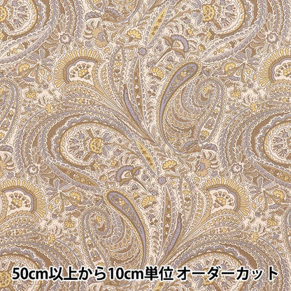 [Quantity starting from 5] Fabric "Liberty Fabrics" Tana lawn Abbey Road 3639140-WE" Liberty Japan