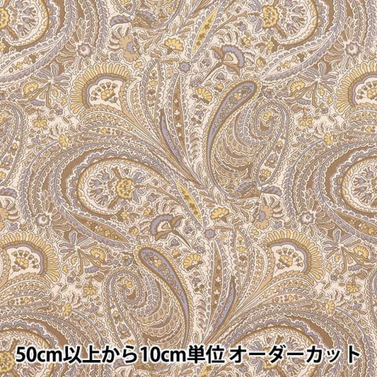 [Quantity starting from 5] Fabric "Liberty Fabrics" Tana lawn Abbey Road 3639140-WE" Liberty Japan