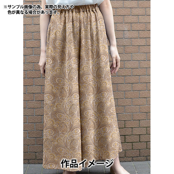 [Quantity starting from 5] Fabric "Liberty Fabrics" Tana lawn Abbey Road 3639140-WE" Liberty Japan
