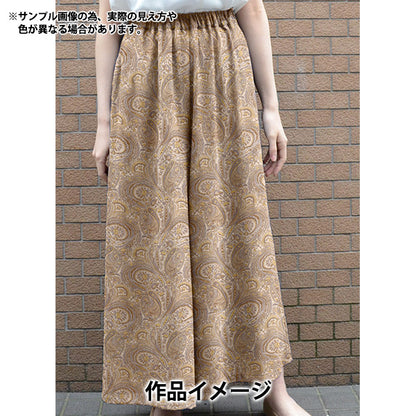 [Quantity starting from 5] Fabric "Liberty Fabrics" Tana lawn Abbey Road 3639140-WE" Liberty Japan