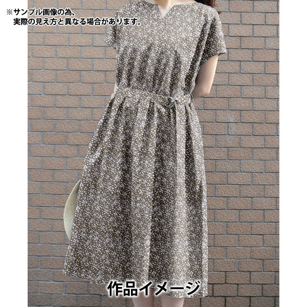 [來自數量5] 織物 "自由自由印刷 塔納草坪 Altona 3335126-XE" Liberty Japan