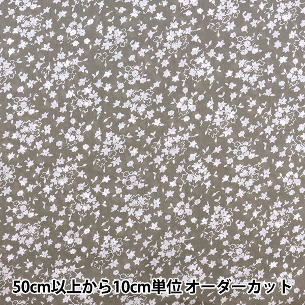 [來自數量5] 織物 "自由自由印刷 塔納草坪 Altona 3335126-XE" Liberty Japan