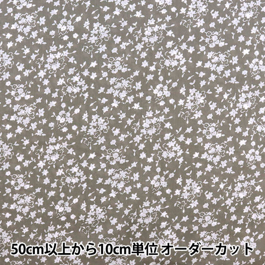 [來自數量5] 織物 "自由自由印刷 塔納草坪 Altona 3335126-XE" Liberty Japan