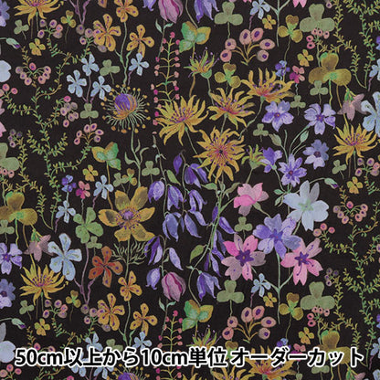 [From quantity 5] Fabric "Liberty Liberty Print Tana lawn Amber's Posie DC28672-YE" Liberty Japan