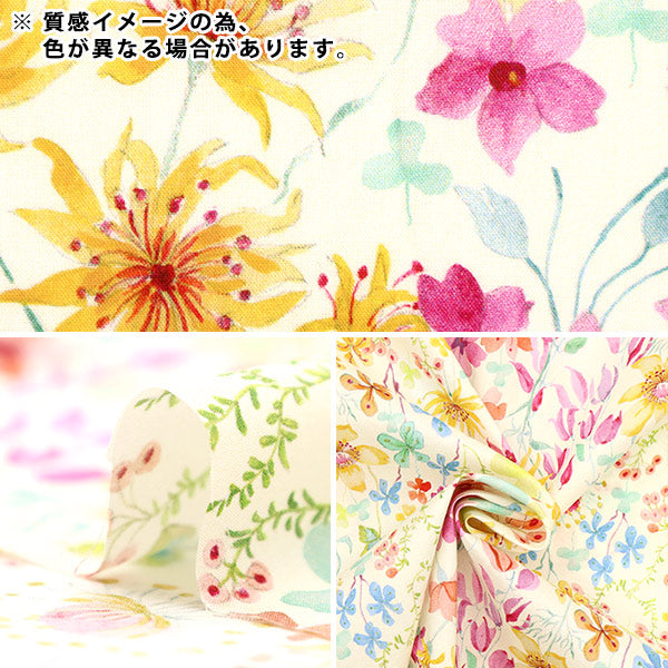 [From quantity 5] Fabric "Liberty Liberty Print Tana lawn Amber's Posie DC28672-YE" Liberty Japan