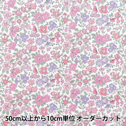 [数量从5开始] 织物 “自由织物” 塔纳草坪 Annabella 36300126-y" Liberty Japan